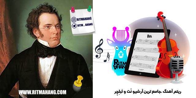 نت Sonata in Bb Major _Schubert فرانتس شوبرت_Schubert
